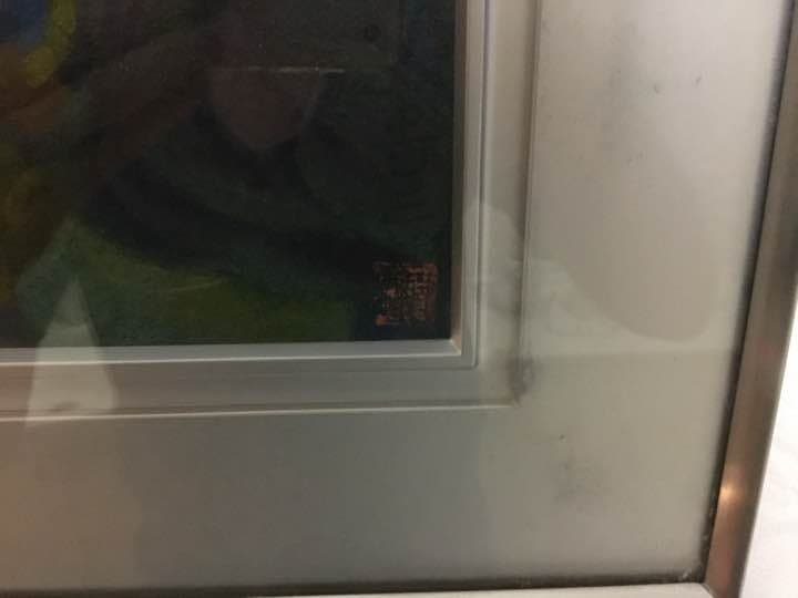 絵画 日本画の重鎮 山口吉参郎  サムホール