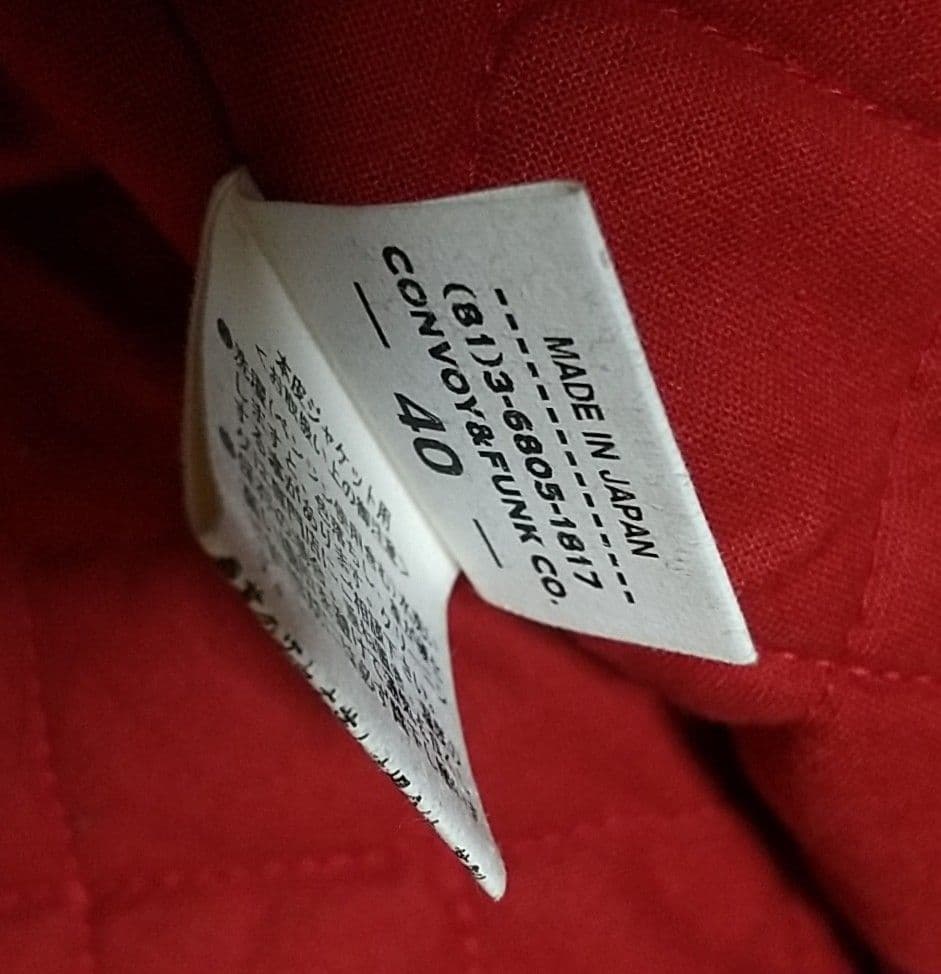 RADIALL ラディアル シングルライダースジャケット ブラック