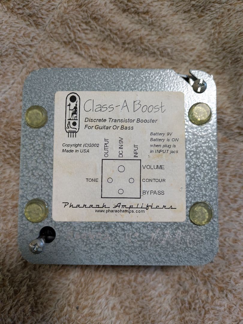 ギター Pharaoh Amplifiers Class-A Boost