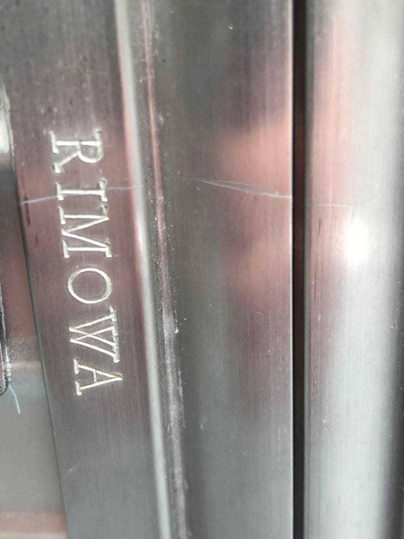 リモワ RIMOWA AMAZONAS アルミニウムコンパクトキャリーケース