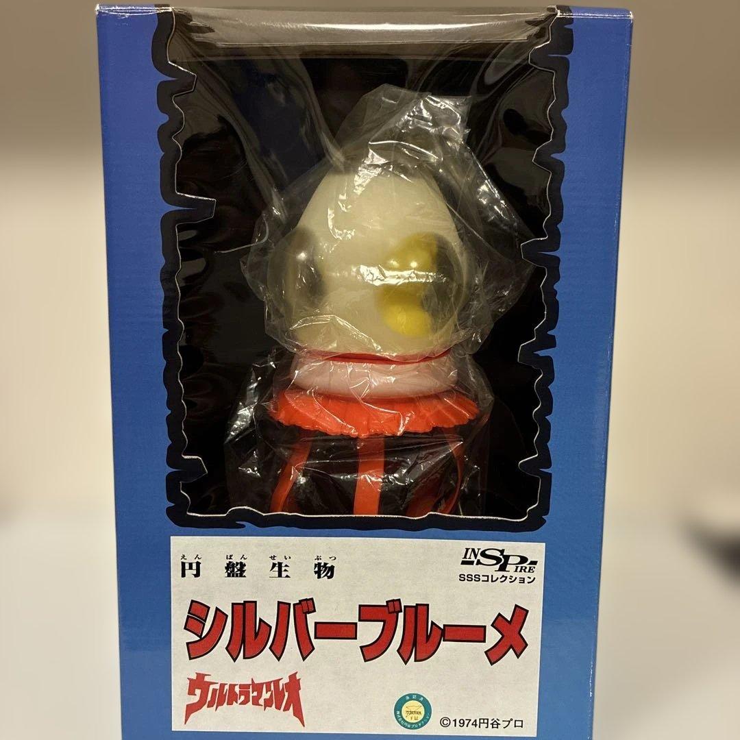 インスパイア　シルバーブルーメ　ウルトラマンレオ