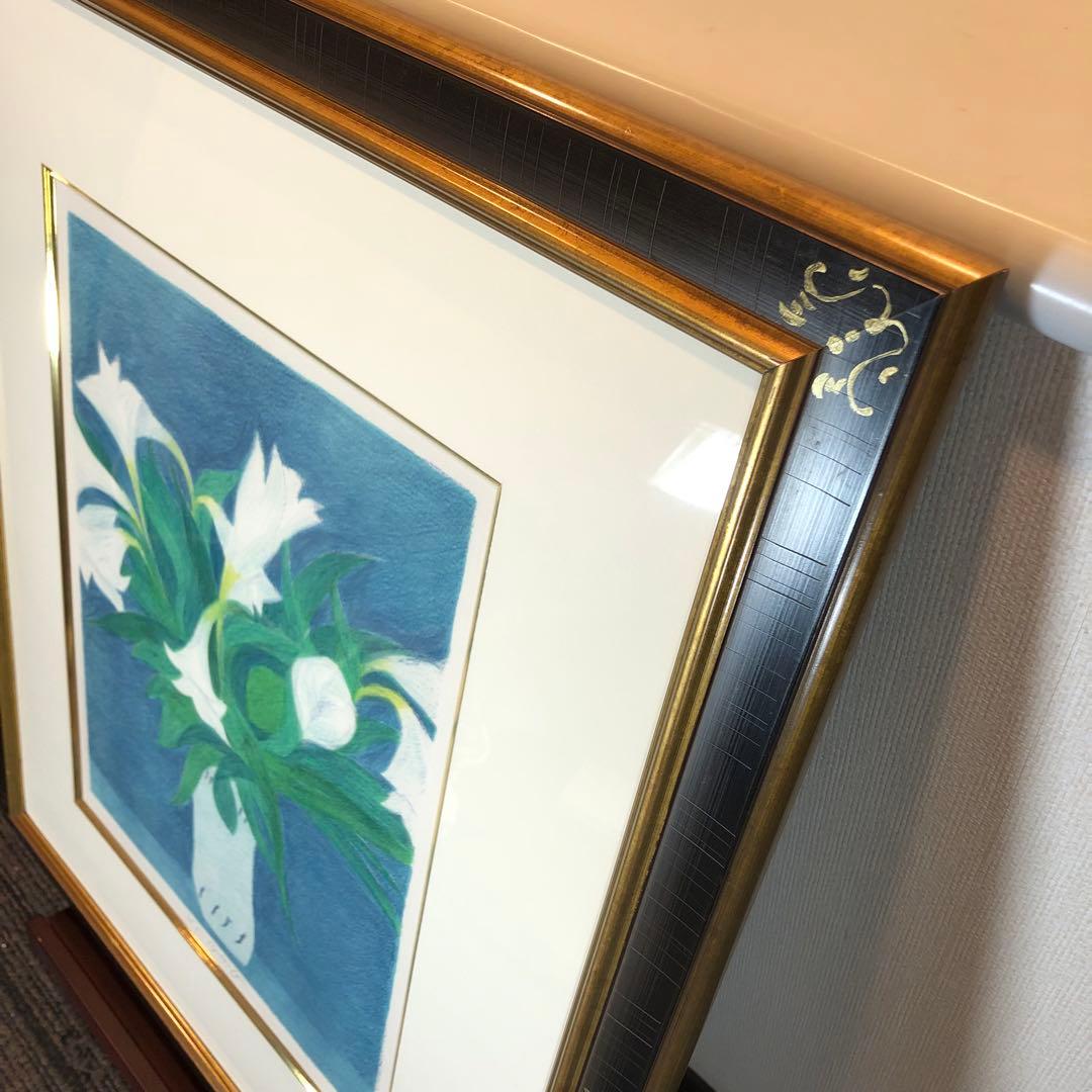 ボンコンパン　「百合の花束」 リトグラフ　作家直筆サイン入り　額縁付絵画　美品