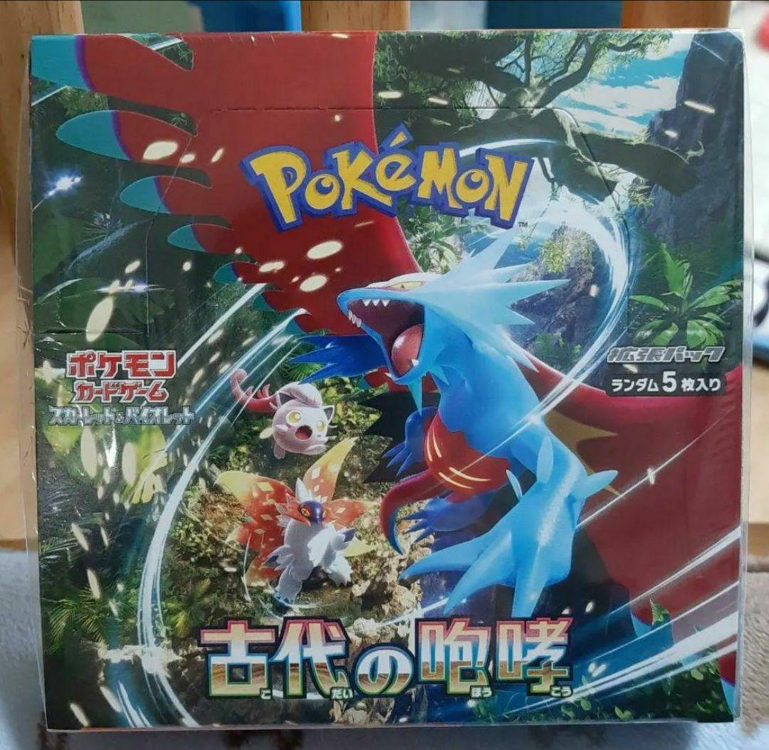 ポケモン　 古代の咆哮 BOX　シュリンク付き