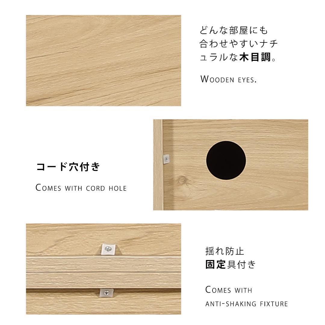 超人気！伸縮ラック オープンシェルフ サイドボード リビング収納 幅80～158