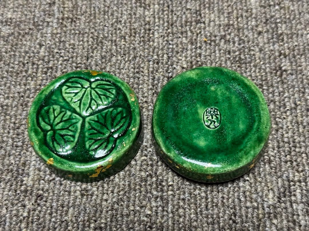 三つ葉葵 葵紋 香合 楽入造