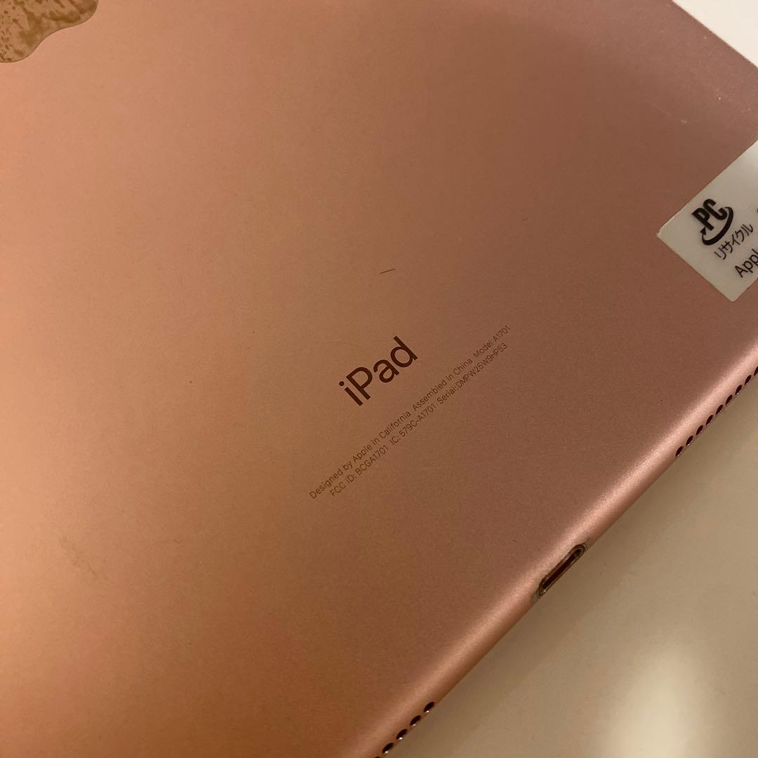 【ジャンク品】ipad Pro10.5 インチ 256GB ピンクゴールド
