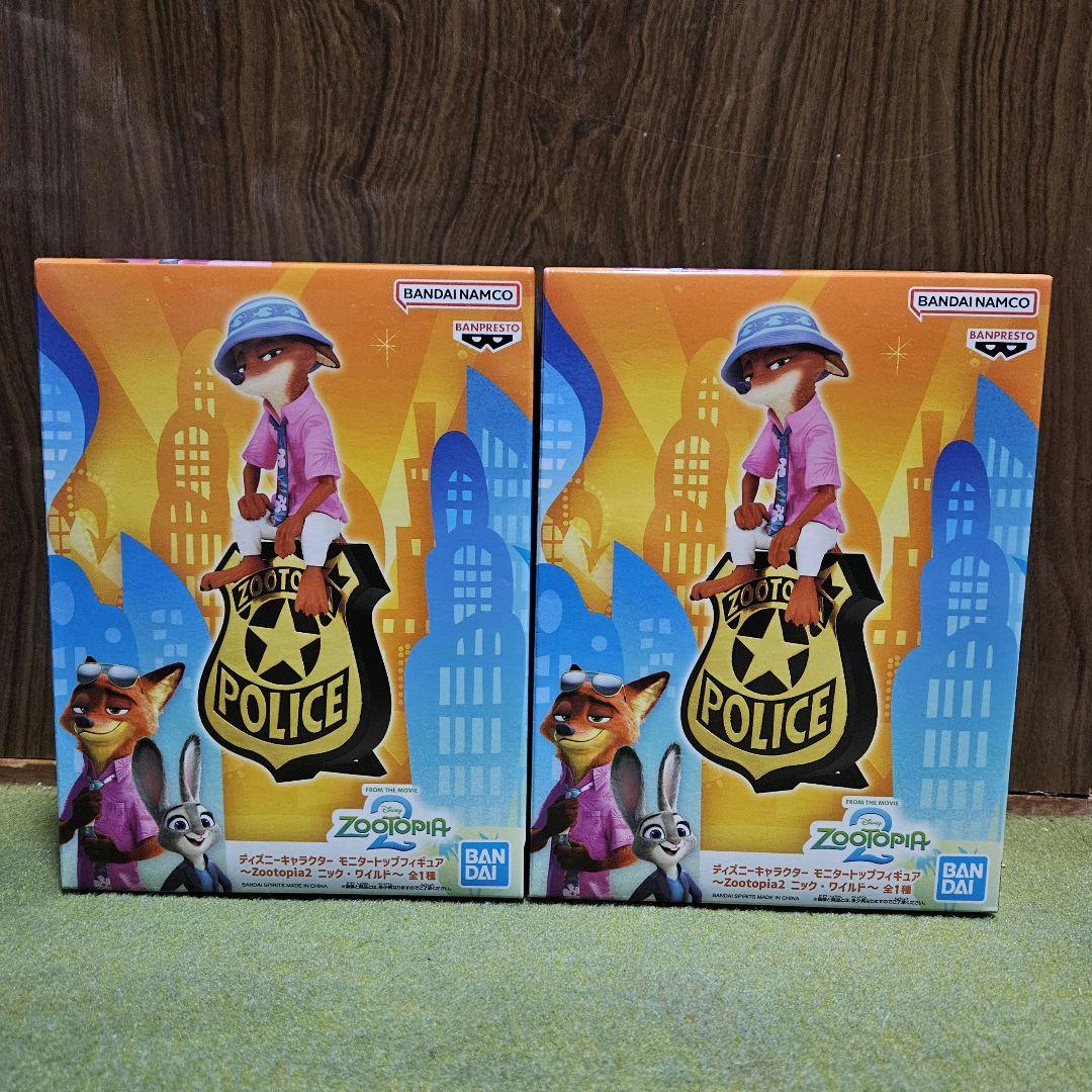 ズートピア ニック フィギュア 2点セット