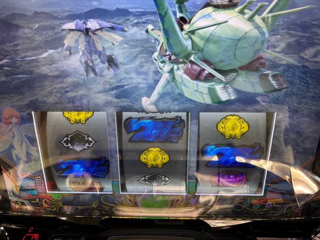 【でんでん❗️】パチスロ実機【聖戦士ダンバイン】ユニット付 無段階ボリューム