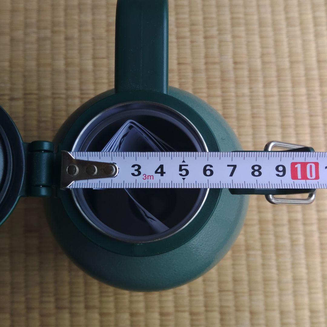 新品　STANLEY 3点セット