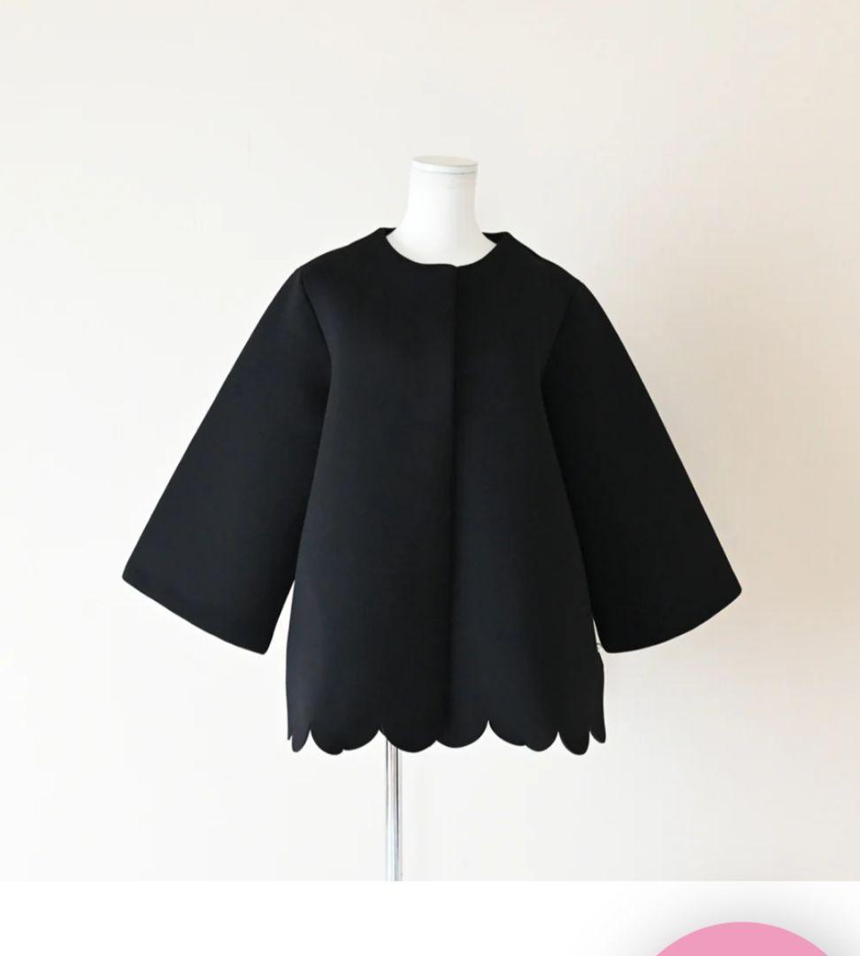 新品Neigeブラック パール付きカットワークジャケット