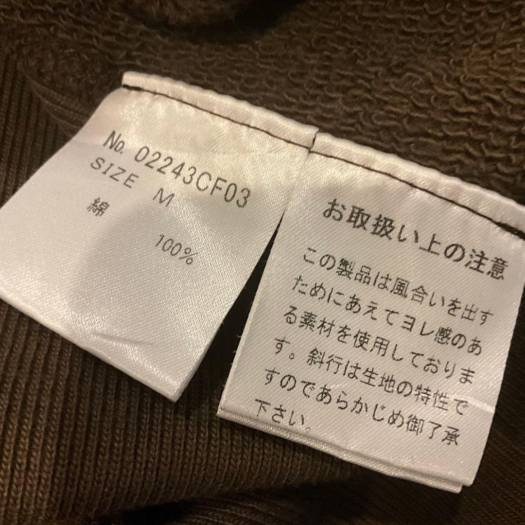 HYS ブラウンパーカー