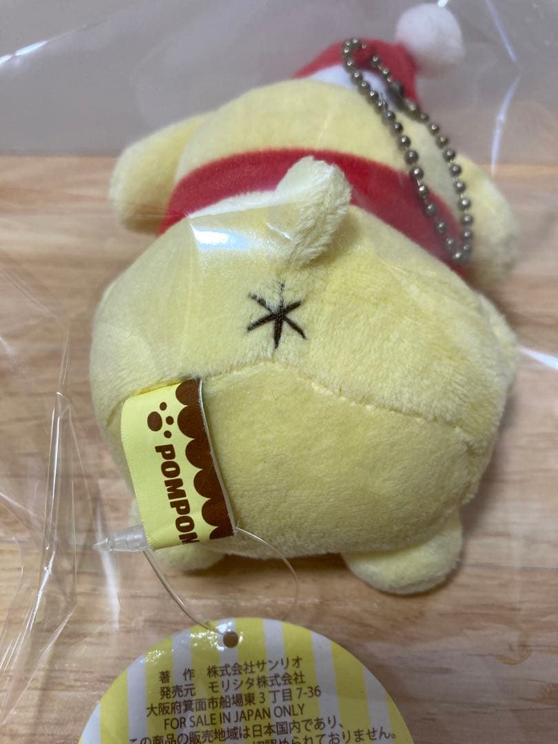 ポムポムプリン マスコットぬいぐるみ ポムポムプリンカフェ クリスマス マフラー