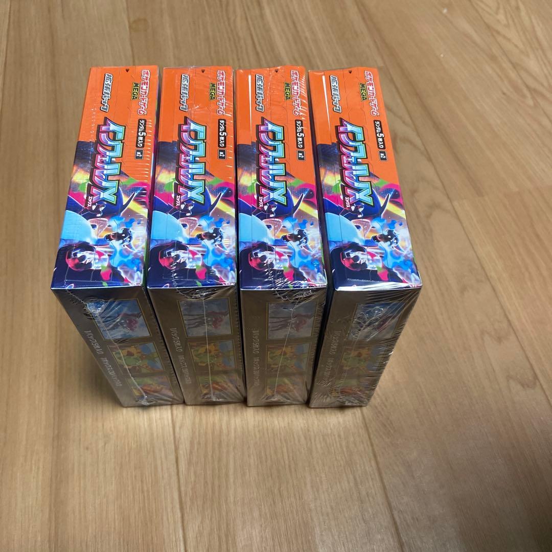 ポケモンカード　インフェルノX シュリンク付き　4box