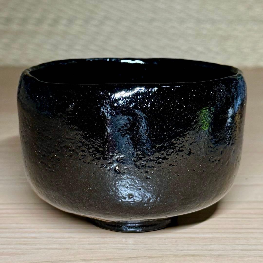 楽焼 佐々木昭楽 長次郎写 大黒 黒楽 茶碗 抹茶碗 楽茶碗 茶道具 共箱共布栞