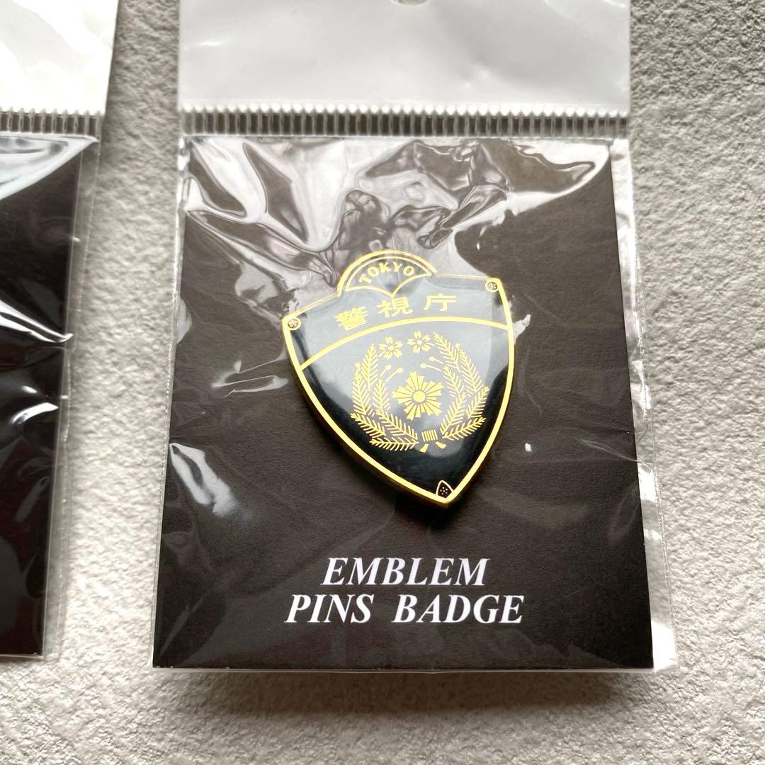 【未使用】　関東地域　 全種7個セット　エンブレムピンバッジ　まとめ　※匿名配送
