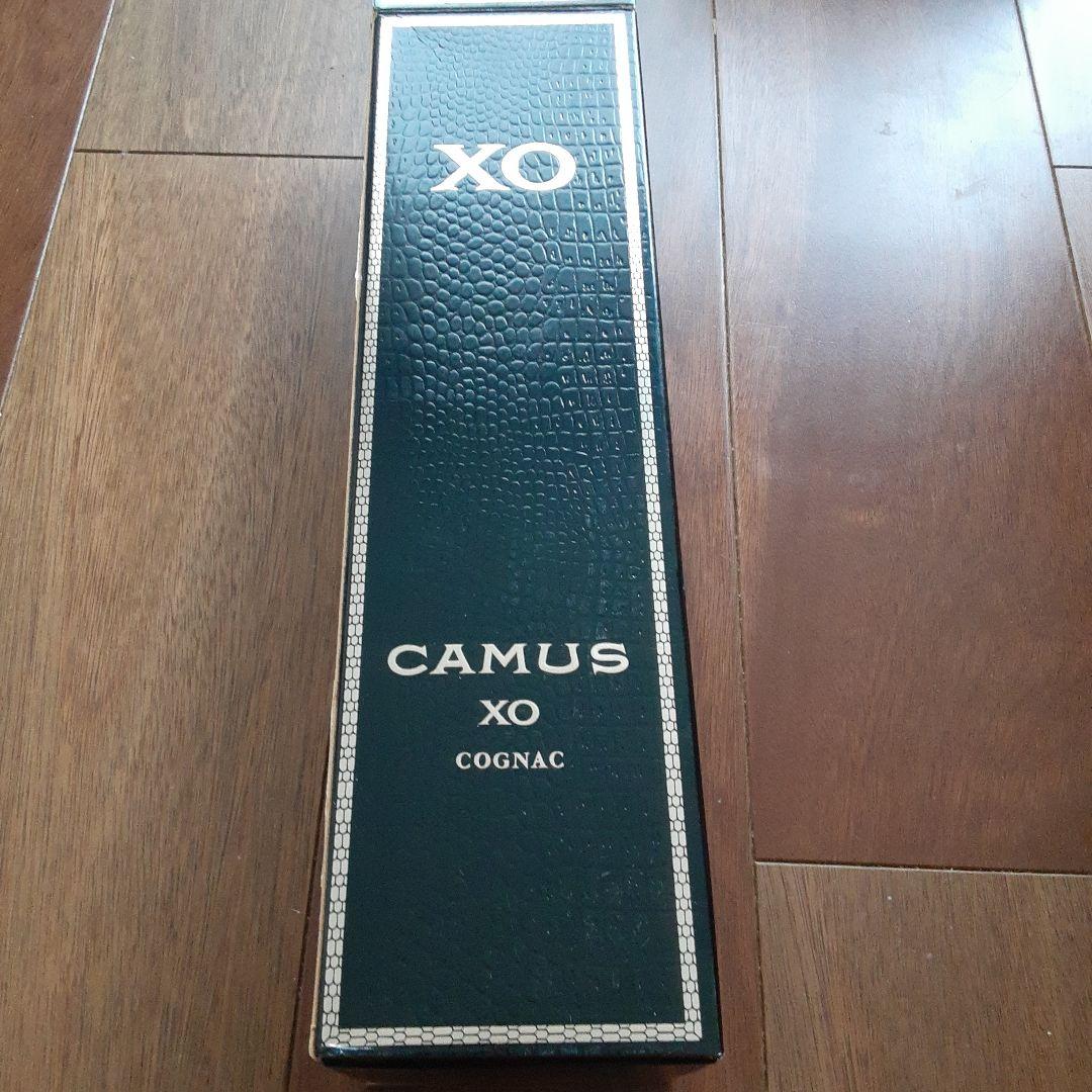 ナポレオンカミュ、XO.古酒