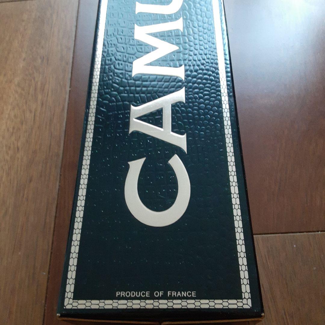 ナポレオンカミュ、XO.古酒