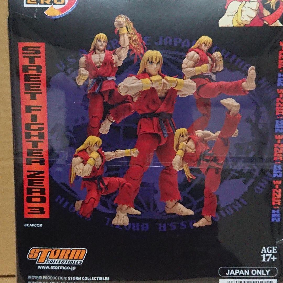 ストームアリーナ 1/12 リュウ ケン STORM ARENA ストZERO3