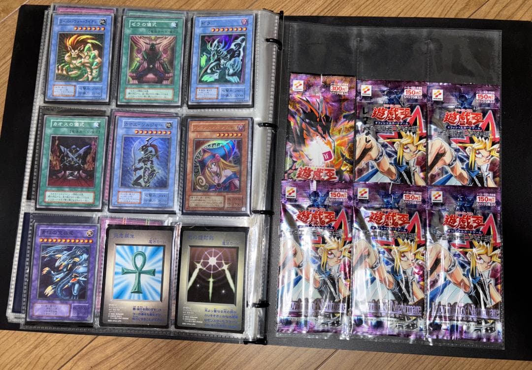 【初期　遊戯王　まとめ売り】ブラックマジシャン【レリーフ】LN-53含む