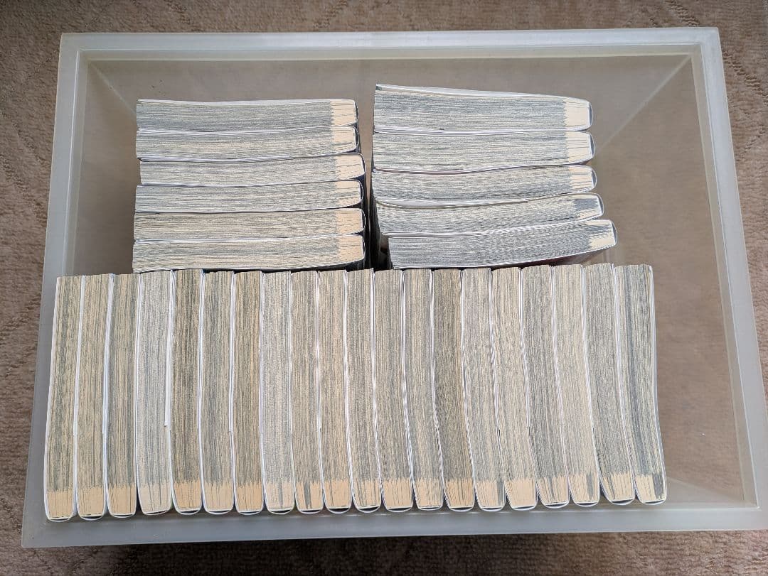 ゴールデンカムイ 1巻〜31巻 全巻セット