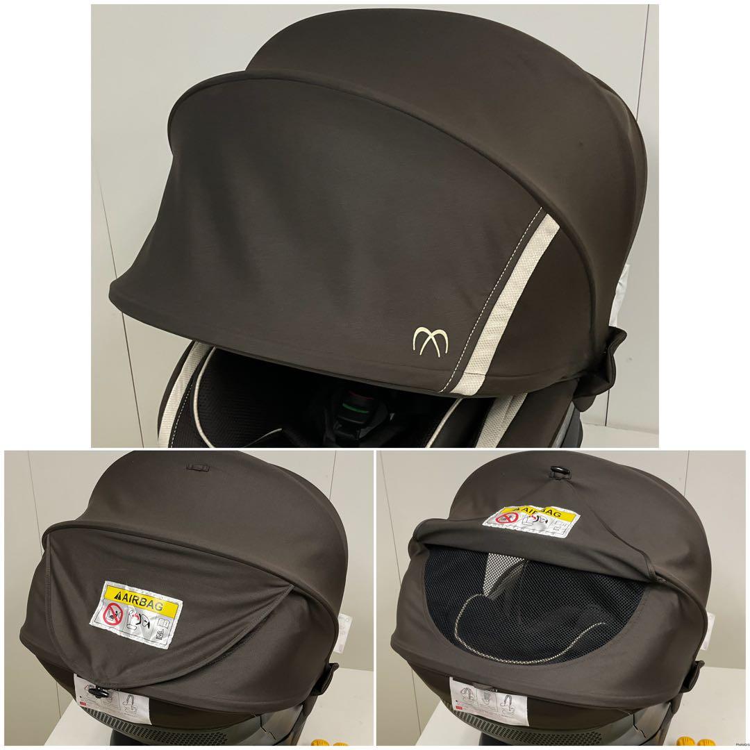 綺麗！エールベベ クルット3i グランス ISOFIX対応 チャイルドシート