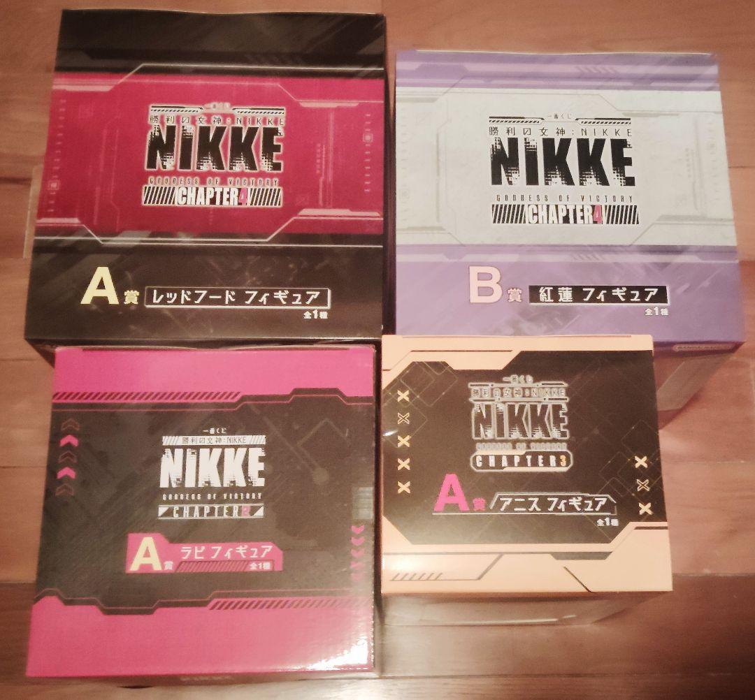 一番くじ 勝利の女神 ＮＩＫＫＥ ＣＨＡＰＴＥＲ ２ ３ ４