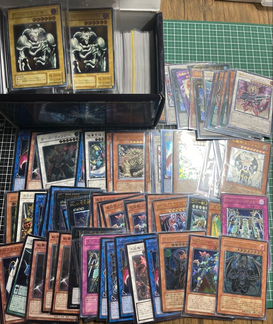 遊戯王/レリーフ/アルティメットレア/300枚以上/格安/引退品