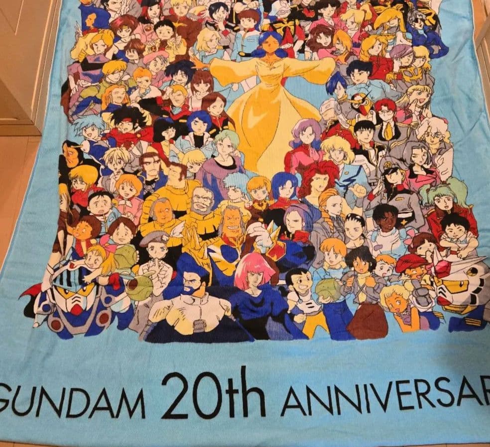 ガンダム 20th ANNIVERSARY タオルケット