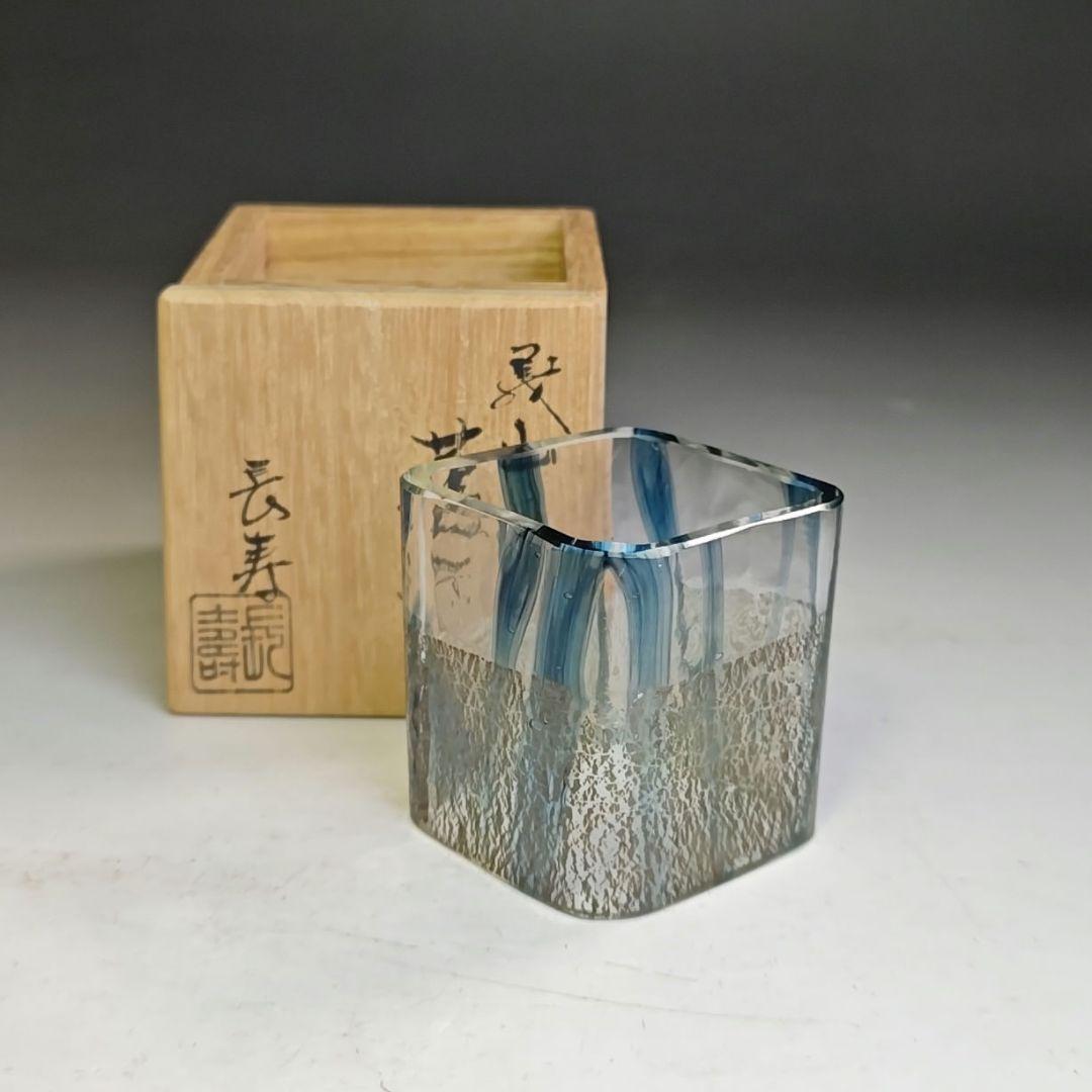 イ866 蓋置『水崎長寿作』『義山　ガラス硝子　蓋置　共箱』茶道具