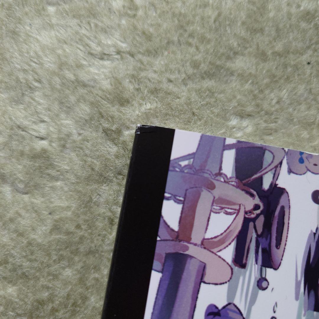 魔法少女ノ魔女裁判 設定資料集