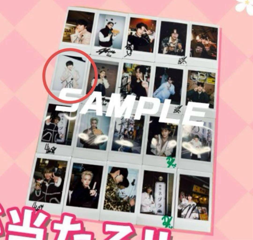 treasure サイン入り サイン チェキ 特典 ラキドロ トレカ ジョンウ