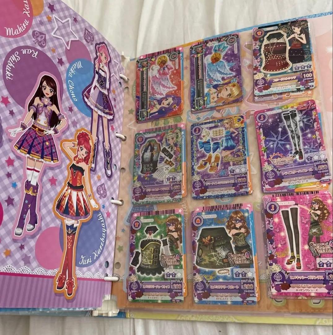 アイカツカード約100枚 バインダー まとめ売り