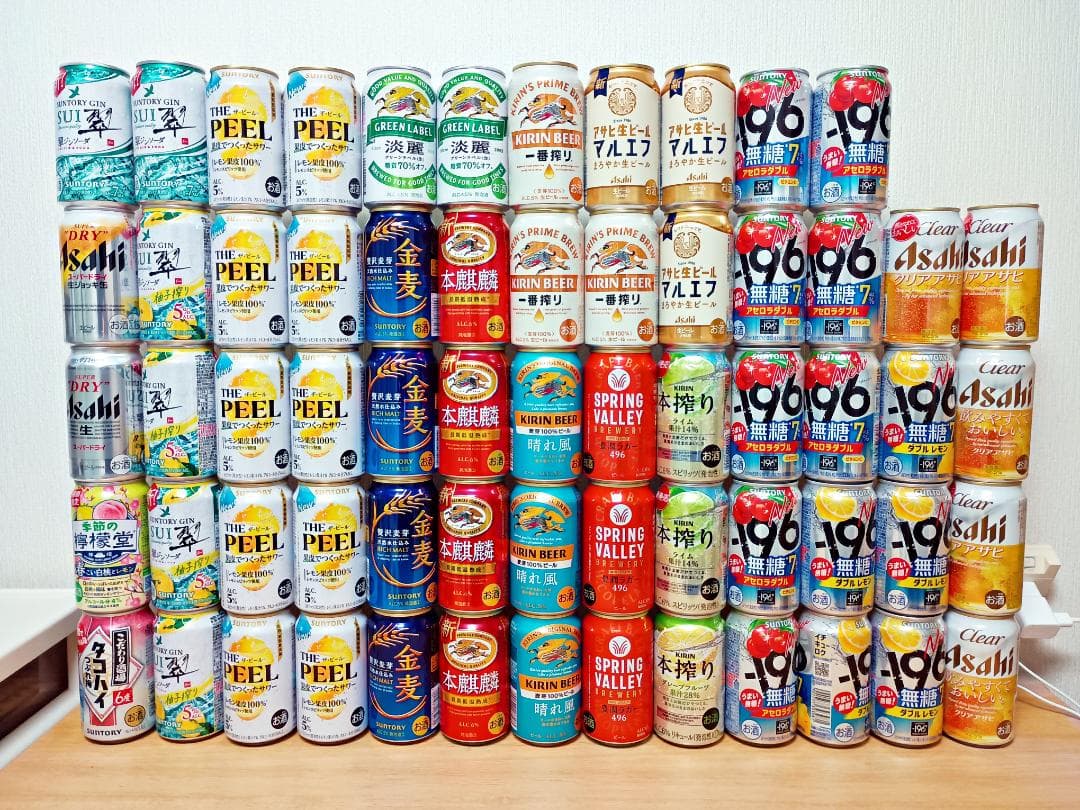 uchan お酒 63本 まとめ売り ビール 発泡酒 チューハイ etc