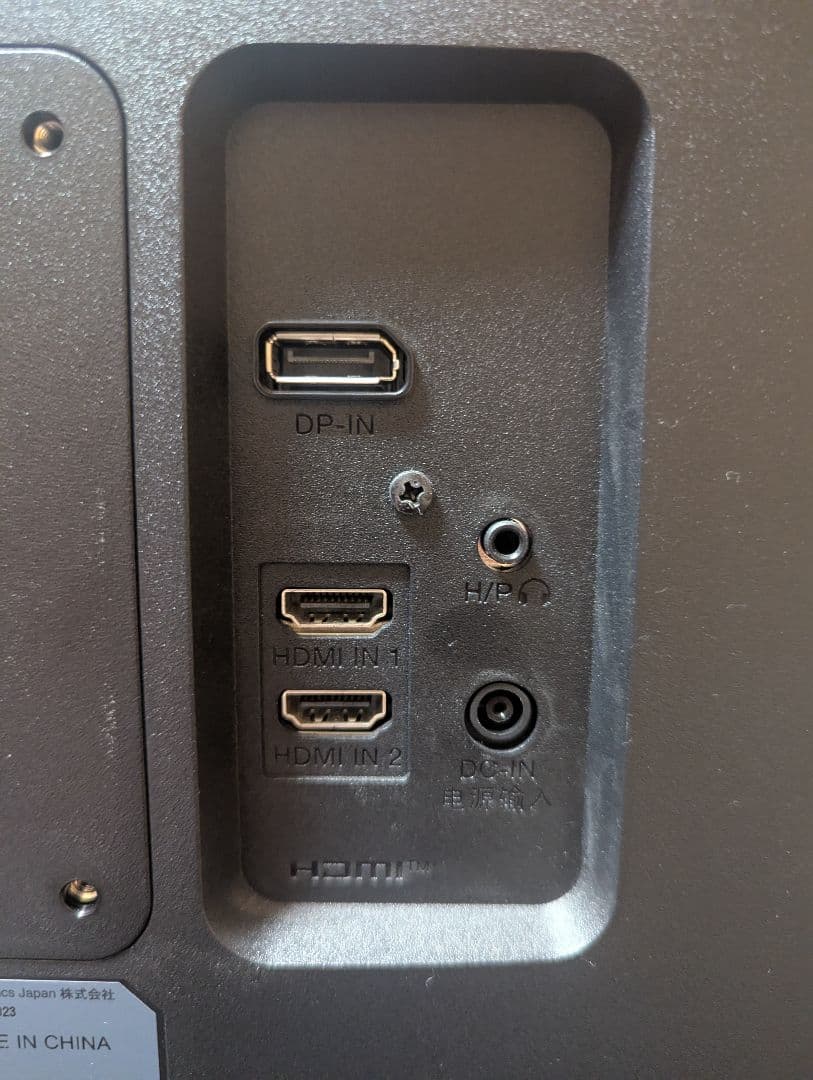 LG 24QP500-B (23.8インチ/WQHD / IPS非光沢)