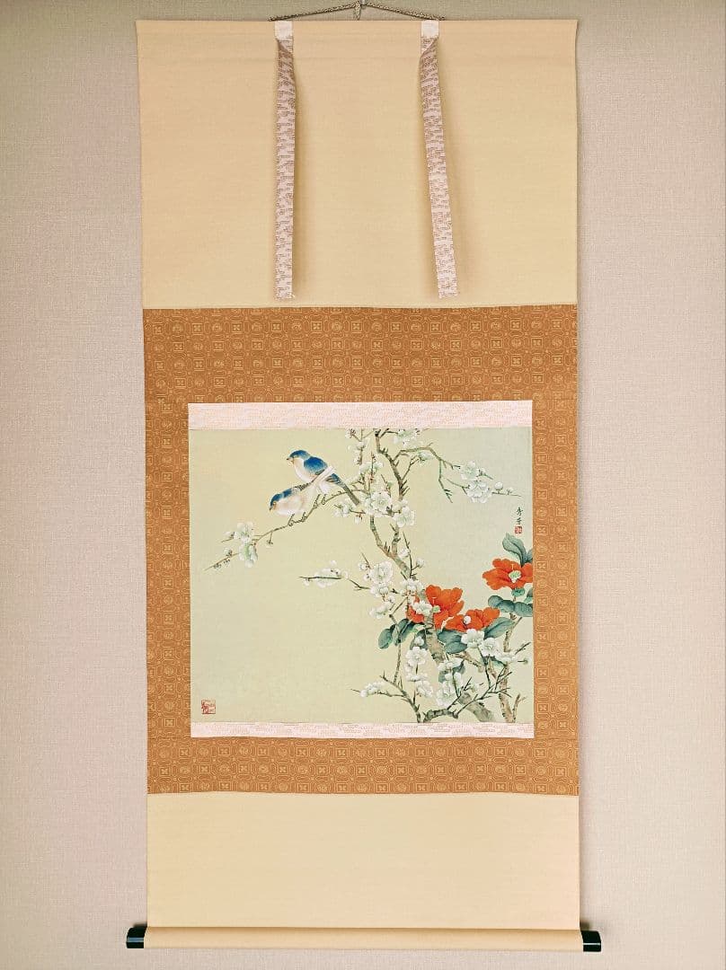 美品 軸 開運 縁起物 おもてなし 絵 幸福 花鳥 瑠璃 中国 風水 美術 骨董