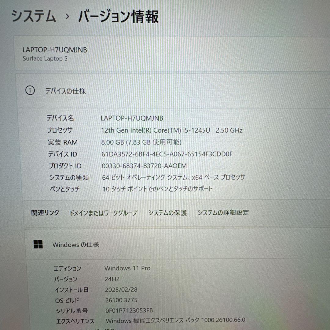 極美品‼️Surface Laptop5☘️第12世代☘️ノートパソコン☘最新モデル❣️