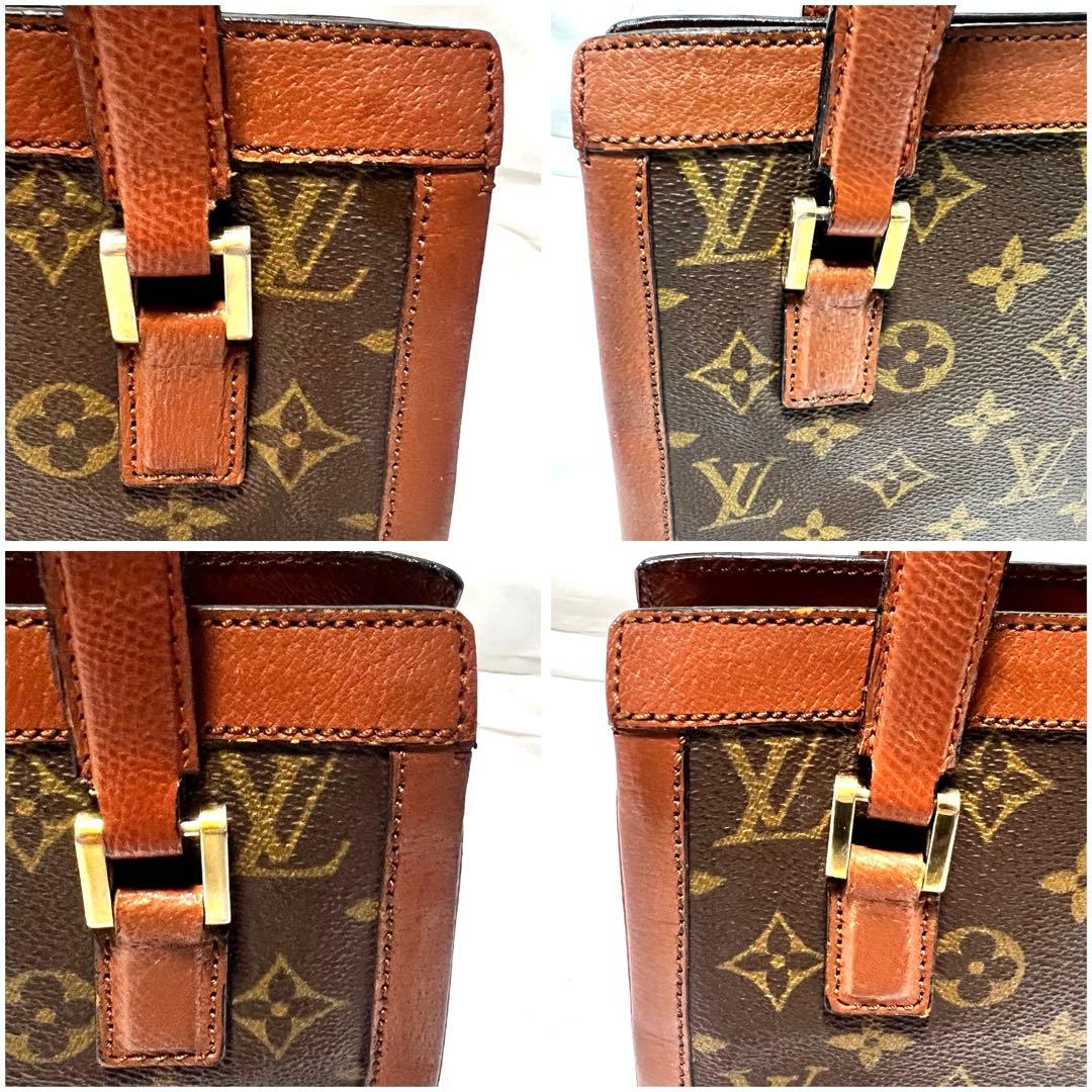 最終値下げ LOUIS VUITTON モノグラム ヴィンテージ 肩掛け 希少