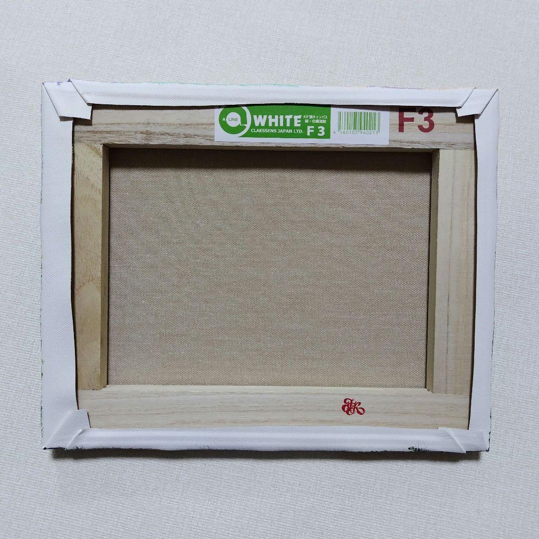 琥*ん様 【ユニコーン】アクリル画 F3 風景画 絵画