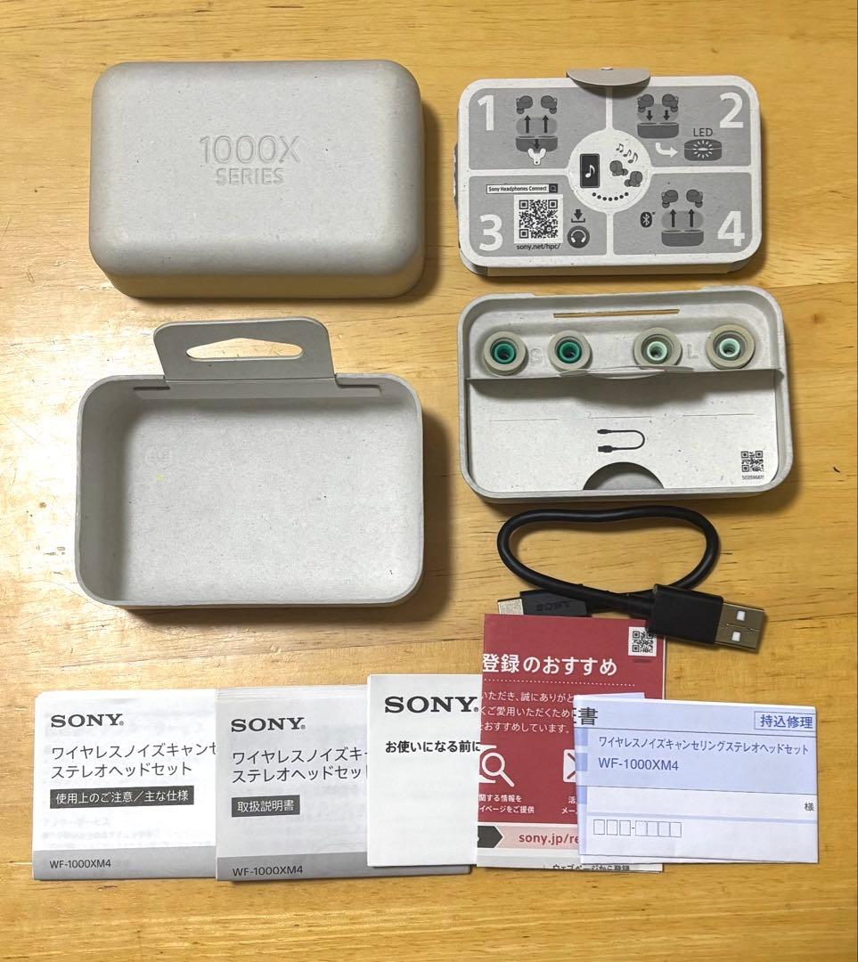 【新品バッテリー】SONY WF-1000XM4