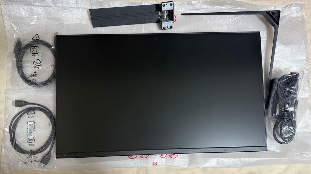 27インチ240Hz 1ms ゲーミングモニターPixio PX279RP