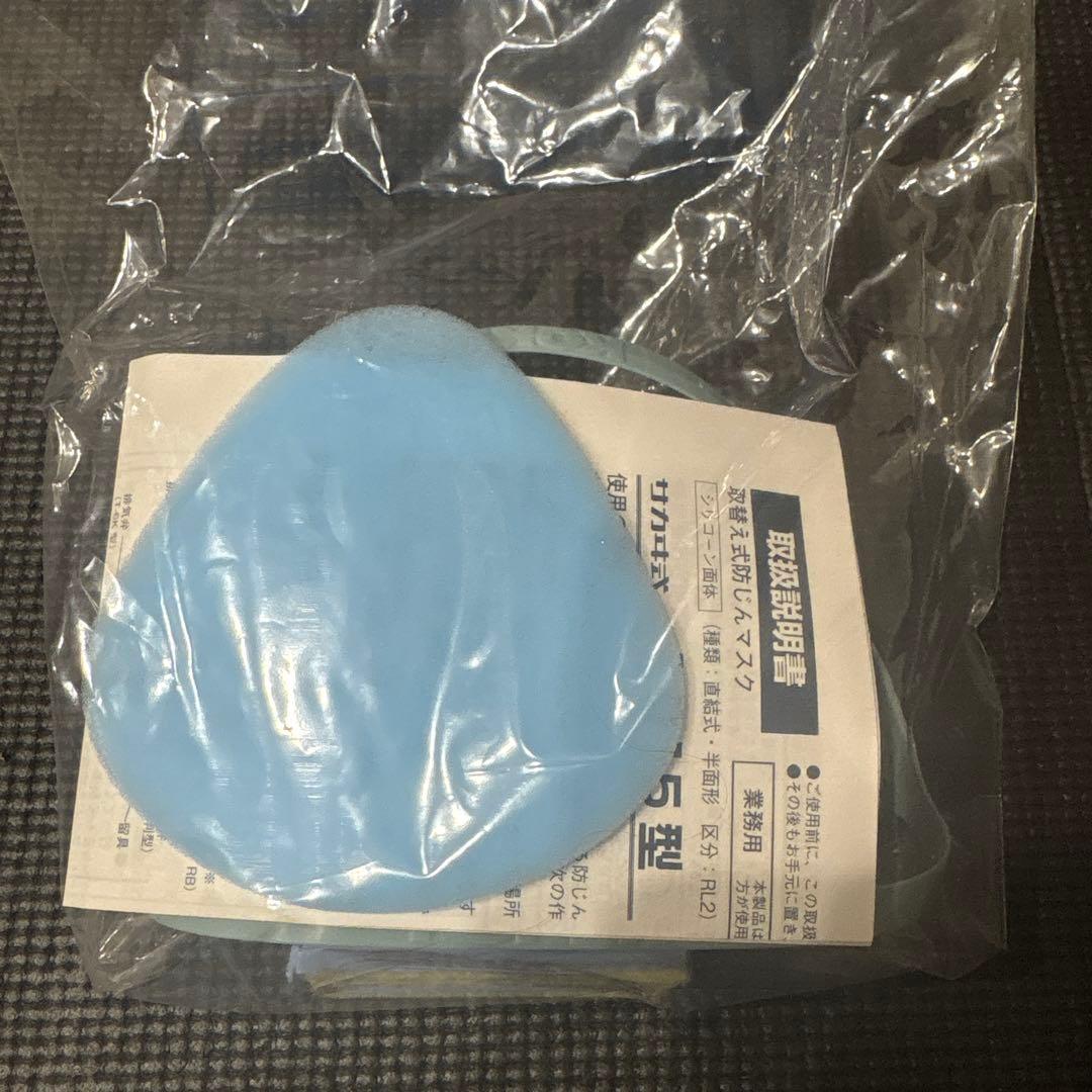 防塵マスク 10個入り フィルター付き