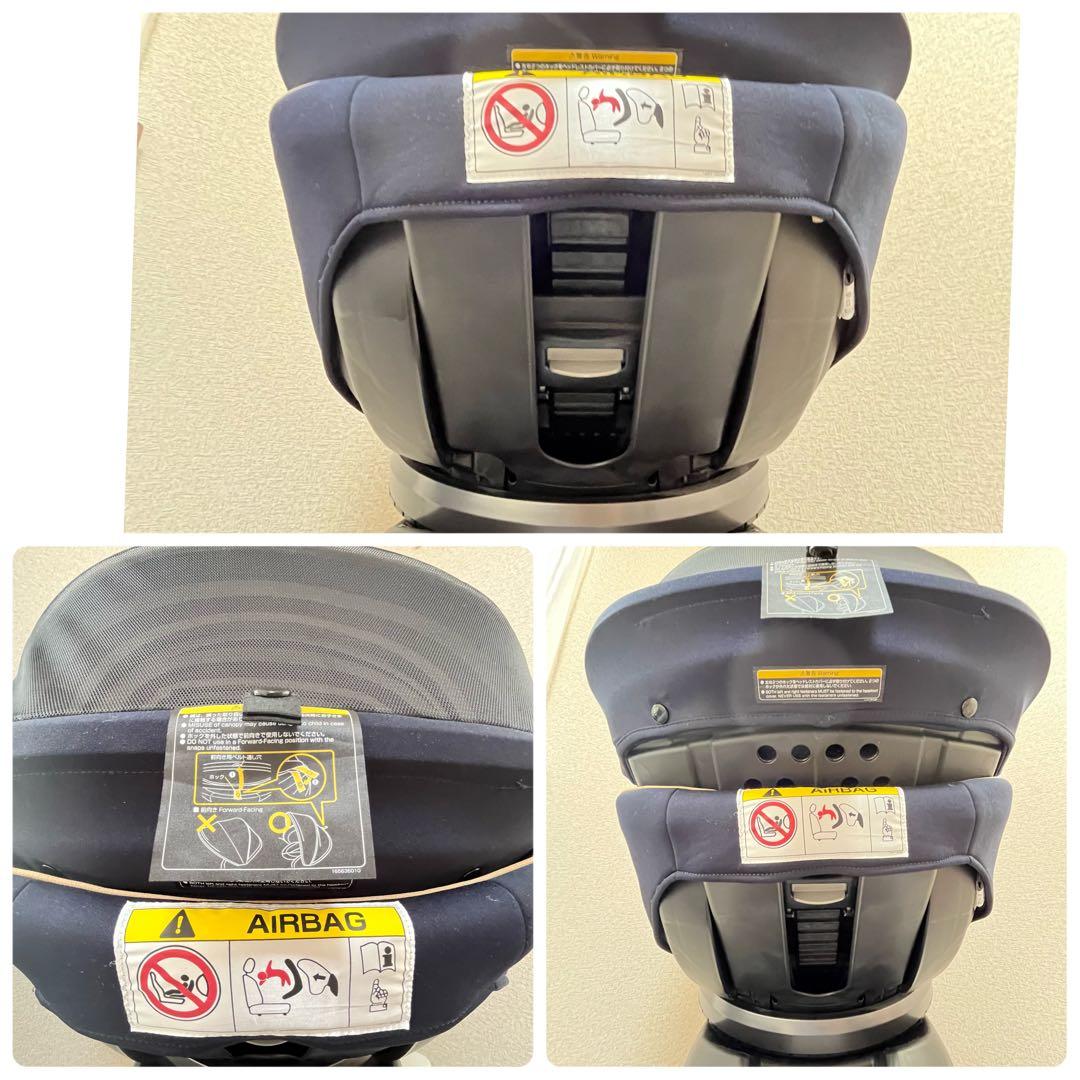 【美品✨】combi チャイルドシートクルムーヴスマートライトエッグショック⭐︎