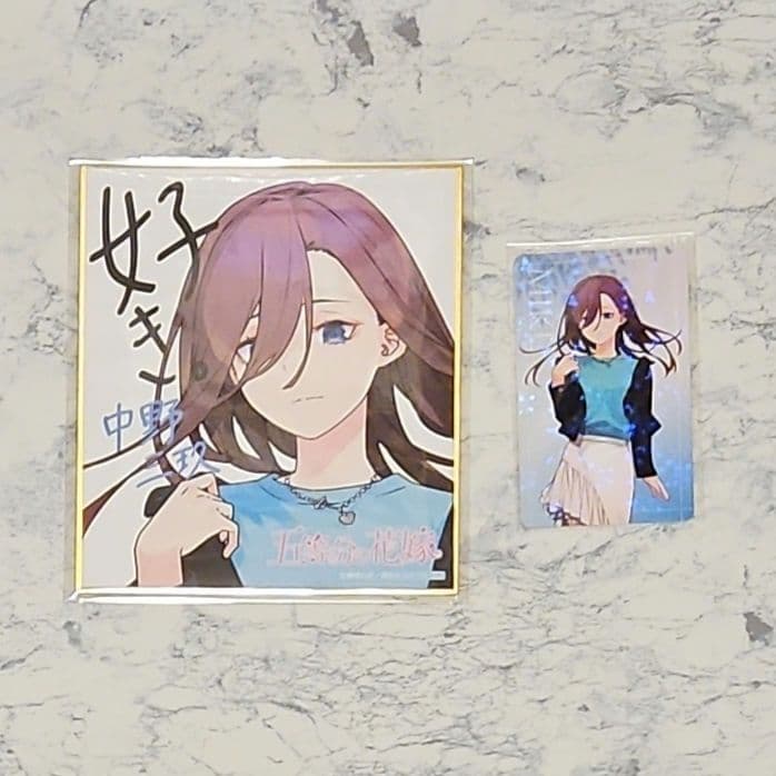 五等分の花嫁　三玖　ミニ色紙　キャラカード　アトレ秋葉原