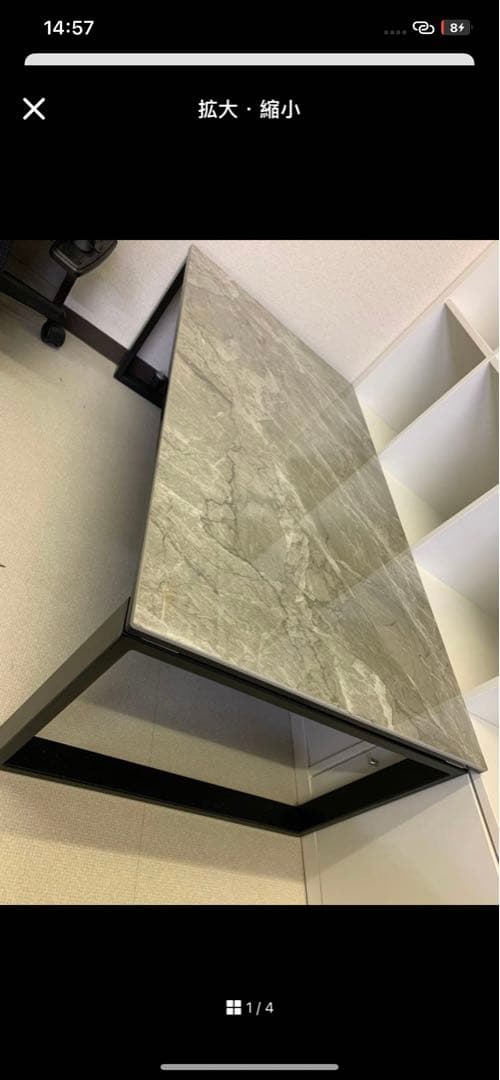 大理石風グレー天板　脚無し