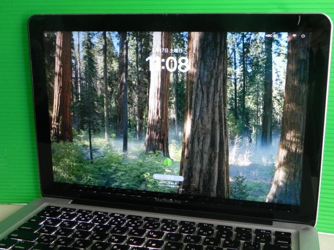 感動品 MacBook Pro 13インチ シルバー16GB SSD1.02TB