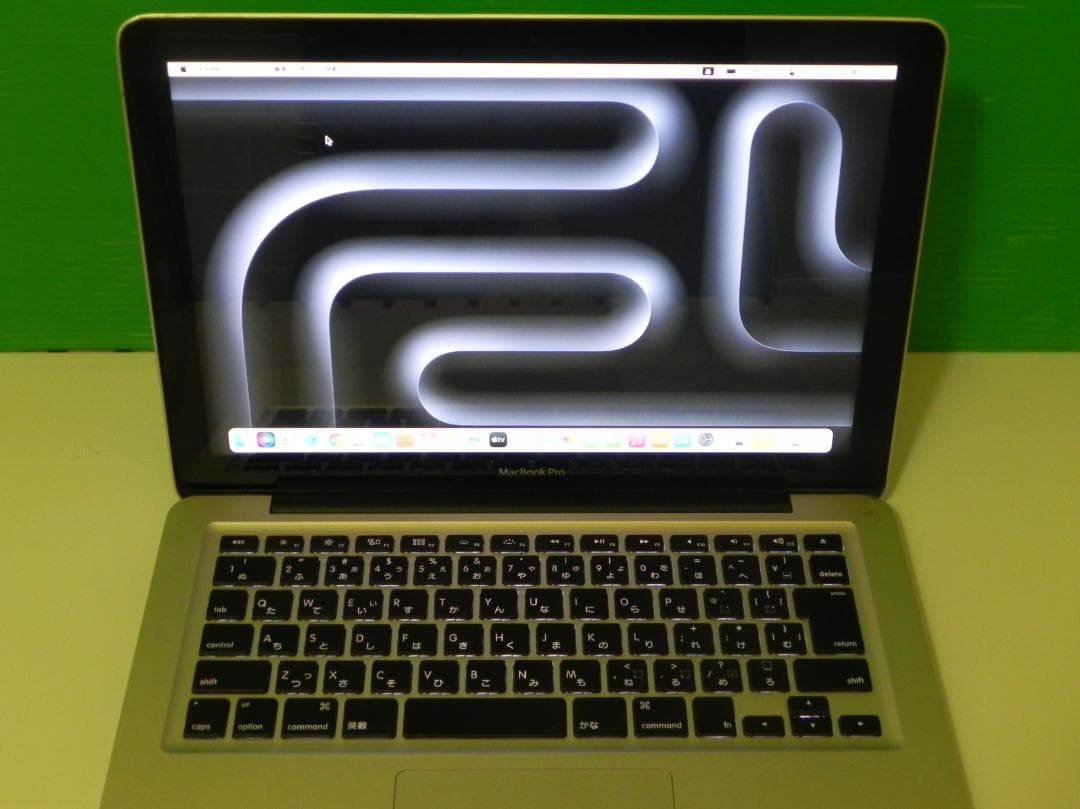 感動品 MacBook Pro 13インチ シルバー16GB SSD1.02TB