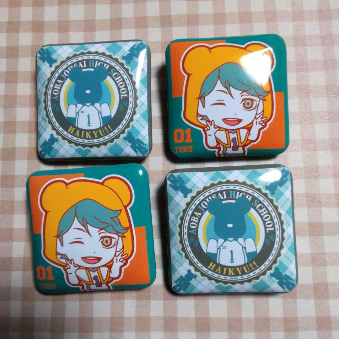 竜ヶ崎怜　Free!　フリー　アニメFree　怜　ぶすぬい　タペストリー　カップ