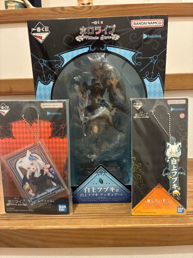 一番くじ　ホロライブ ～Villain Style～　白上フブキ賞 セット