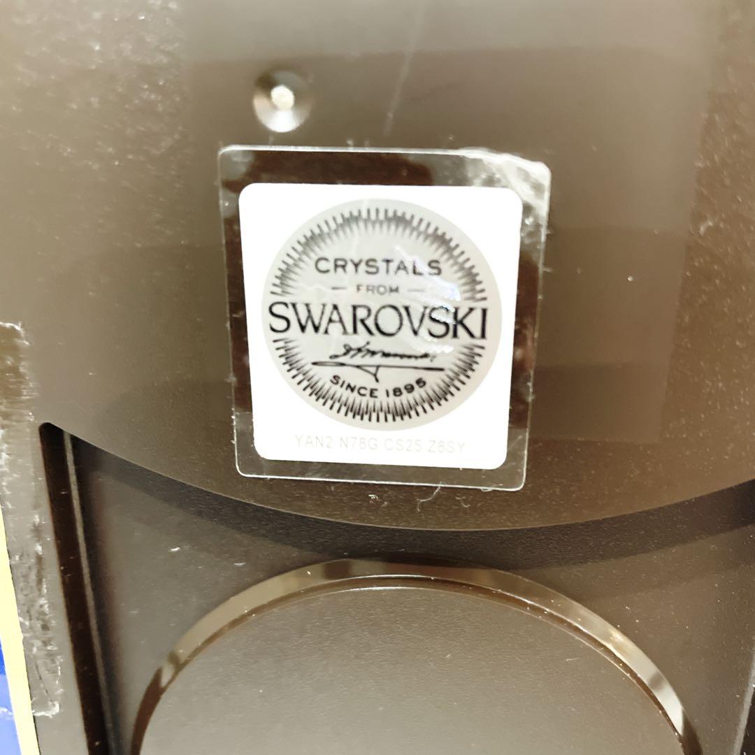 【希少品】リズム時計　 スモールワールド　廃盤　電波時計　掛け時計　18曲収録