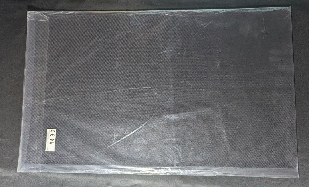 粛声なる守護者ローガーディアン プレイマット MASTER DUEL 遊戯王